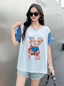 Teddy Bear Long T-shirt